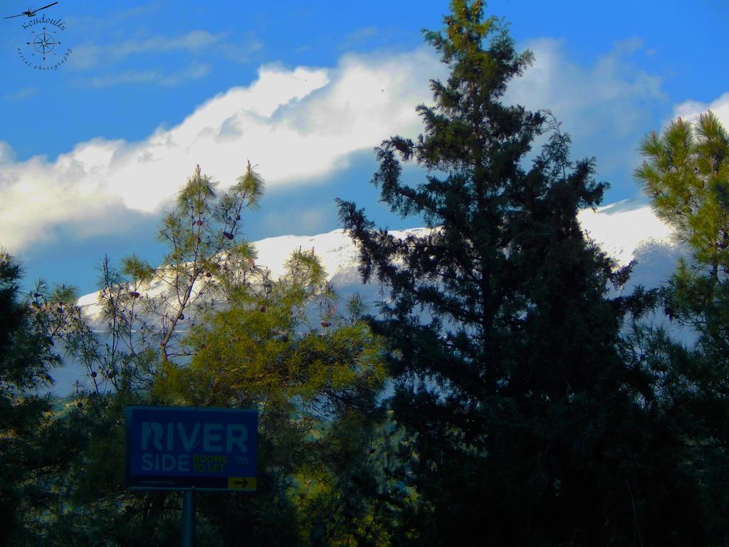 River Side Rooms Ελασσόνα Εξωτερικό φωτογραφία